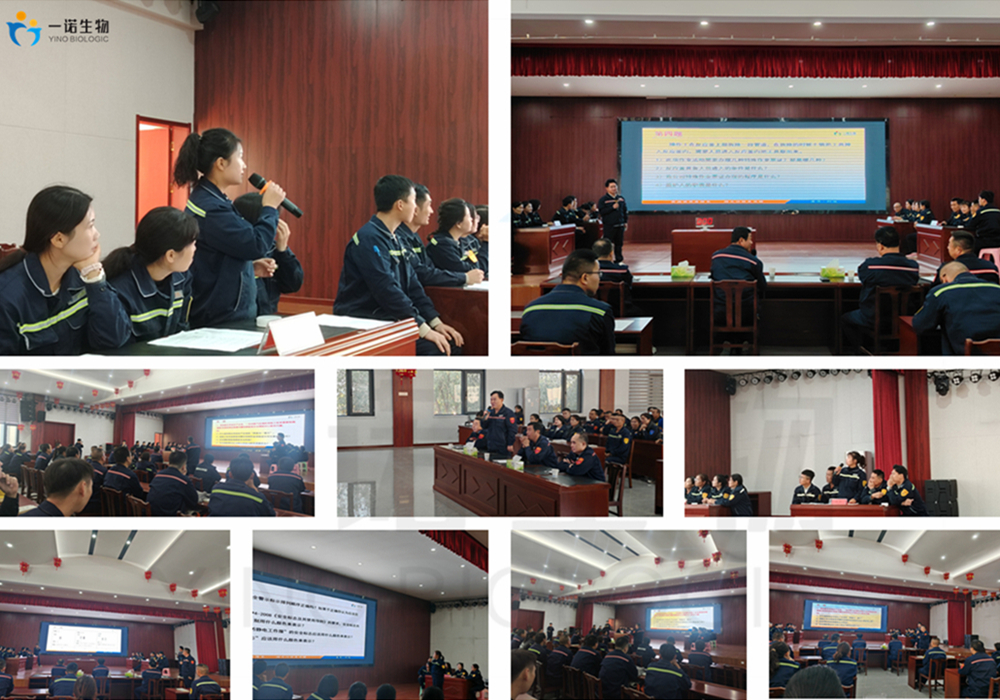 Biobased 1,2-pentanediol manufacturer