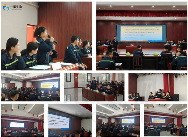 2-methyltetrahydrofuran factory