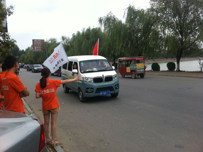 ȵĞС邃ָ·@ee(cu)
